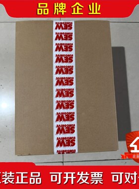 Sew减速机带适配器KA97B AM160原装未用 议价