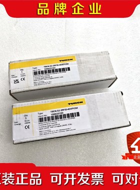 图尔克TBEN-S2-2RFID-4DXPC64 议价