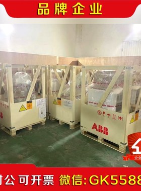 ABB机器人处理一台ABB6700-00IRB67 议价