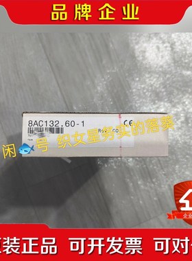 8AC132.60-1 原装贝加莱AC132 议价