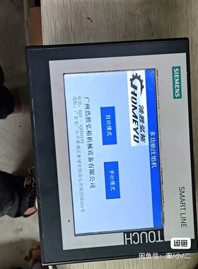 6AV6 648-0CC11-3AX0 实拍图包 议价