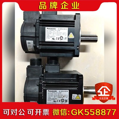 A6 MSMF102L1G6MMSMF102L1GBM 议价