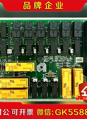 AMAT应用材料 0100-09287 议价