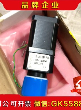 BIO CHEM RV-SN2-S8B-PTNB 议价