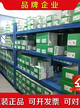 ATV310H037N4A ATV310H075N4A 议价