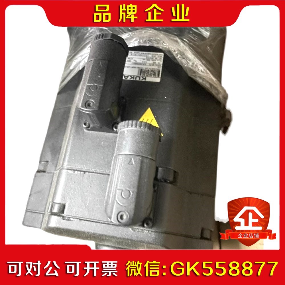 库卡机器人伺服电机1FK7081-5AZ91-1ZZ9-ZS议价