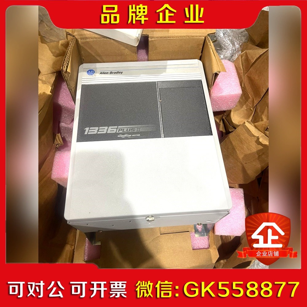 AB变频器CAT1336F-BRF75-AA-EN现货一 议价