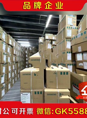 6SL3210-1SE26-0AA0 变频器PM 议价