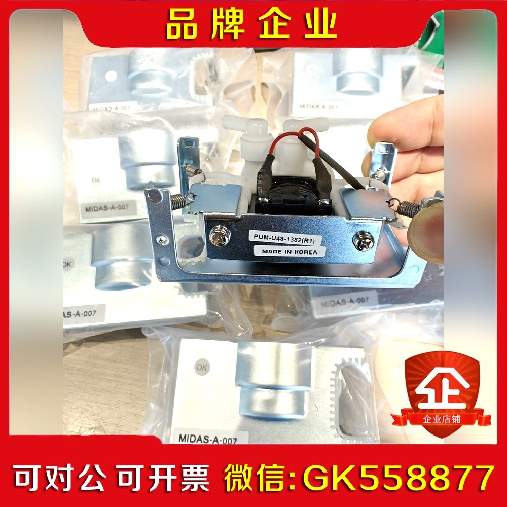 霍尼韦尔Honeywell气体其它