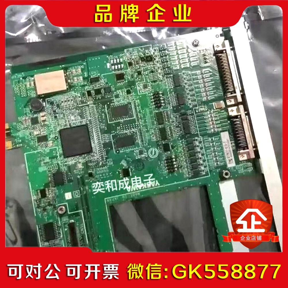 安川YRC1000机器人CPU基板单元JANCD-ACP02 议价