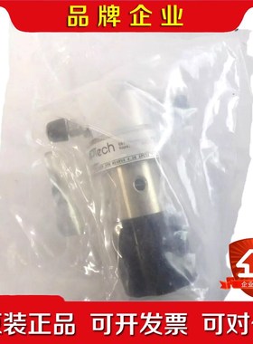 APTech AP1510SM87-87200369 议价