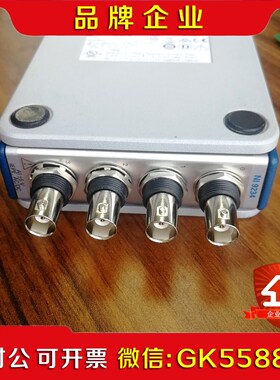 NI924+NI9171  需要询价功能OK 议价