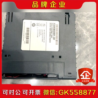 IC695NIU001-CK 议价