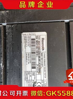 MSK100B-0200-NN-M1-AG 议价