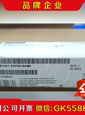 6ES741-7KF00-0AB0原装实体现议价