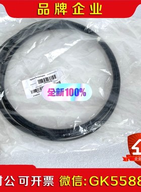 安捷伦 R041025 IMG-100真空计电缆可烘烤 议价