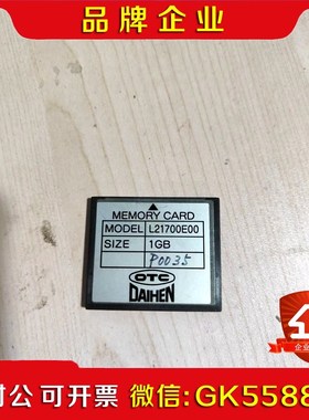 OTC机器人FD11系统卡L21700E00议价