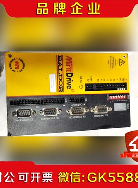 MDH2A07TR-RN20 议价