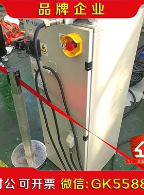 安川MH165六轴工业机器人机械手臂码垛搬运机器人议价