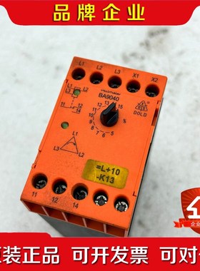 德国多德安全继电器BA9040实拍功能包好. 议价