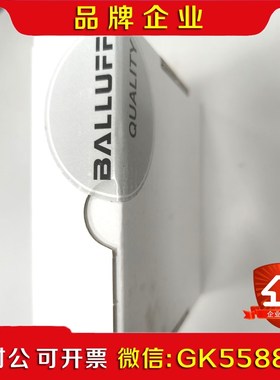 Balluff BGL 30A-003-S49 光电传感器 议价