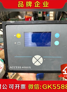 珀金斯ACCESS 4000X 650-190C 发电机控制 议价