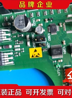 库卡机器人标准版机械手RDW2V1.20RDW4板KUK 议价