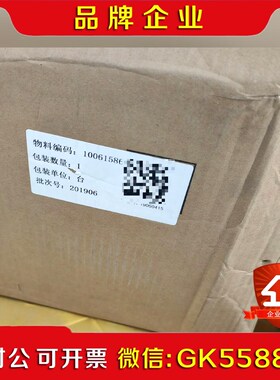 金风2.W机组功率模块DWE205APL0000-01或 议价