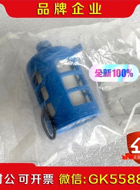 G1099-8009 油雾过滤器8 BSP 外螺纹 议价