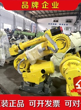 发那科机器人R-2000iB210F 可用于点焊 码垛 搬 议价