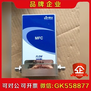 MKS流量計GF50A013104S5V020 議價