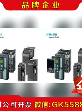 6SL3210-1SE23-2UA0 变频器PM340 议价