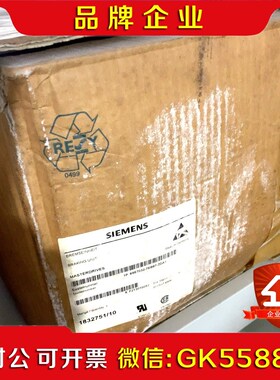 6SE702-7EB87-2DA1 议价