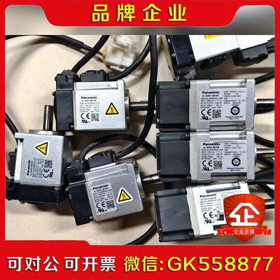 A6  MSMF5AZL1U2MMHMF5AZL1U2 议价