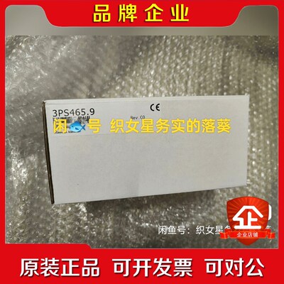 3PS465.9原装贝加莱模块PS465 议价