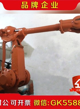 ABB机器人 IRC5 IRC5 IRB4400 加长臂议价