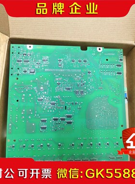 C9804-A7105-L4 国产的 议价