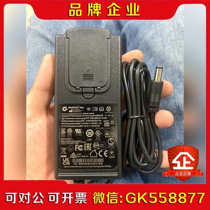 CREAFORM形创HandySCAN BLACKGOSC 议价