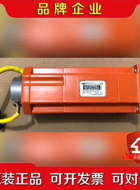 机器人电机备件3HAC021353-001拍前请议价 议价