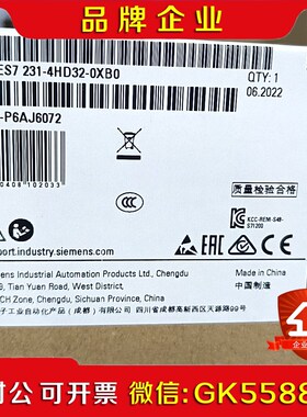 6ES721-4HD2-0XB0原装现货秒拍秒发议价