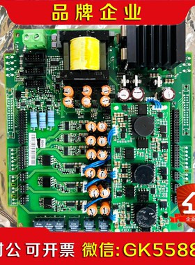 伟肯变频器 VACON PC00787F 787F VACO 议价