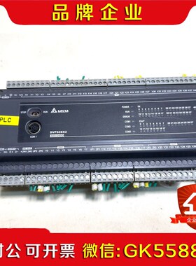 PLCDVP60ES200T现货实物拍摄功能 议价