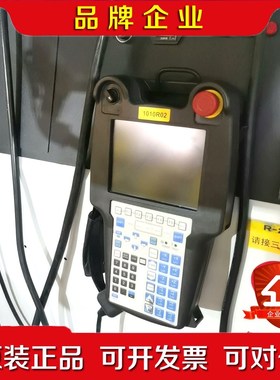 Fanuc 发那科R2000iB210F 六轴工业机器人 议价