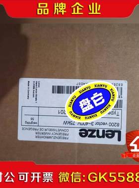 EVF9321-ET德国Lenze伦茨变频器伺服驱动器 议价