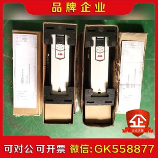 ABB变频器ACS880系列45kw变频器原装机 议价