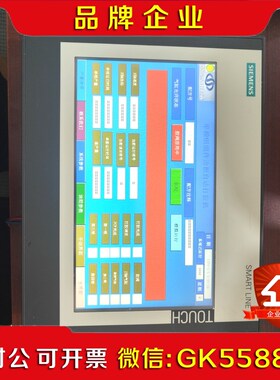 smart1000触摸屏6AV6 648-0CE11- 议价