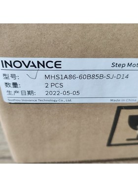 INOVANCE 步进电机 MHS1A86-60B85B-S 议价