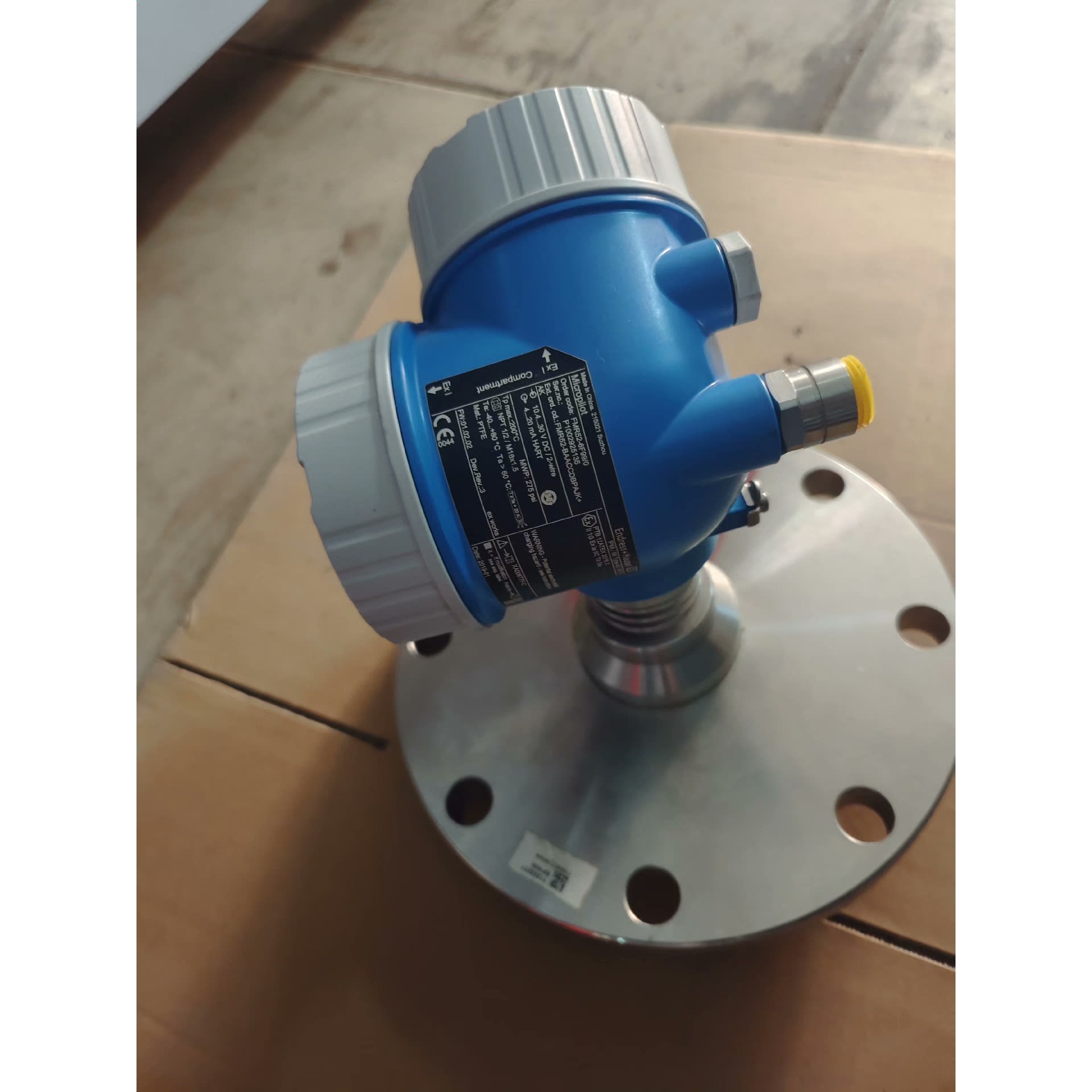 FMR52-6F990E+H雷达液位计防爆FMR52-B 议价