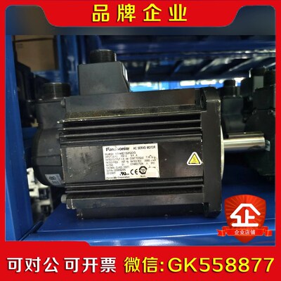 原装A5  MHME152GCGMHME152GC 议价