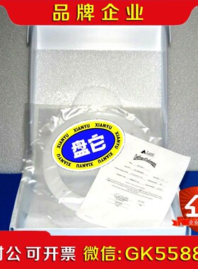 LAM 716-140236-003 Ring一个. 议价